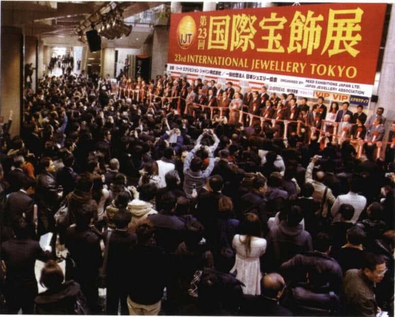 Figure 3-1 International Jewelry Exhibition Site