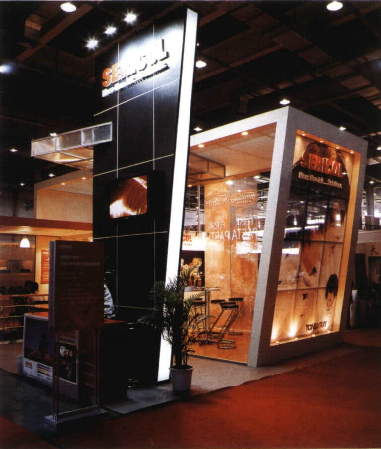 Figure 4-2 Jewelry exhibition site