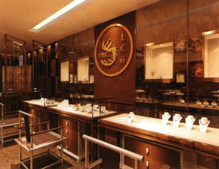 Figure 4-12 Space Effect Diagram (1)