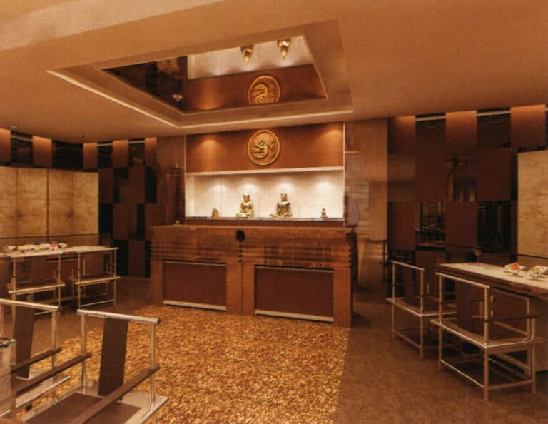 Figure 4-13 Spatial Effect Diagram (2)