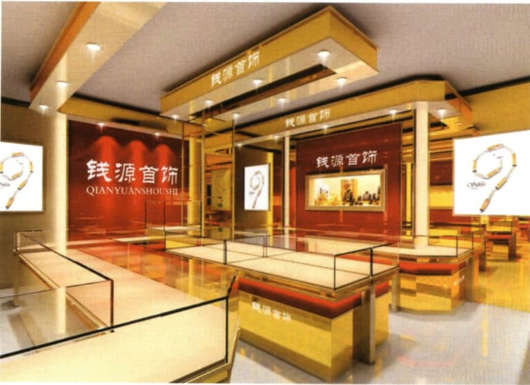 Figure 5-22 Computer Rendering