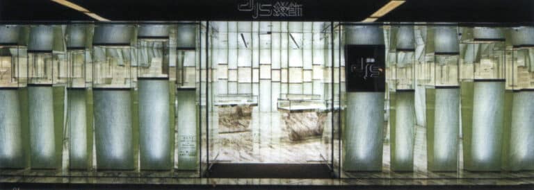 Figure 6-15 The emerald green of Zhuishi exudes a natural atmosphere.