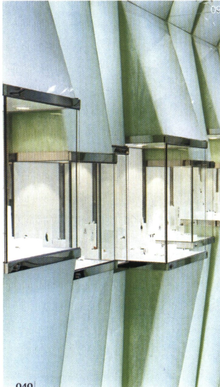 Figure 6-21 Simple and Unadorned