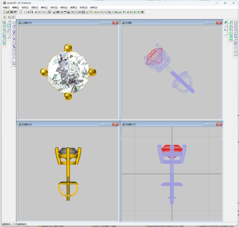JewelCAD 3d model 2