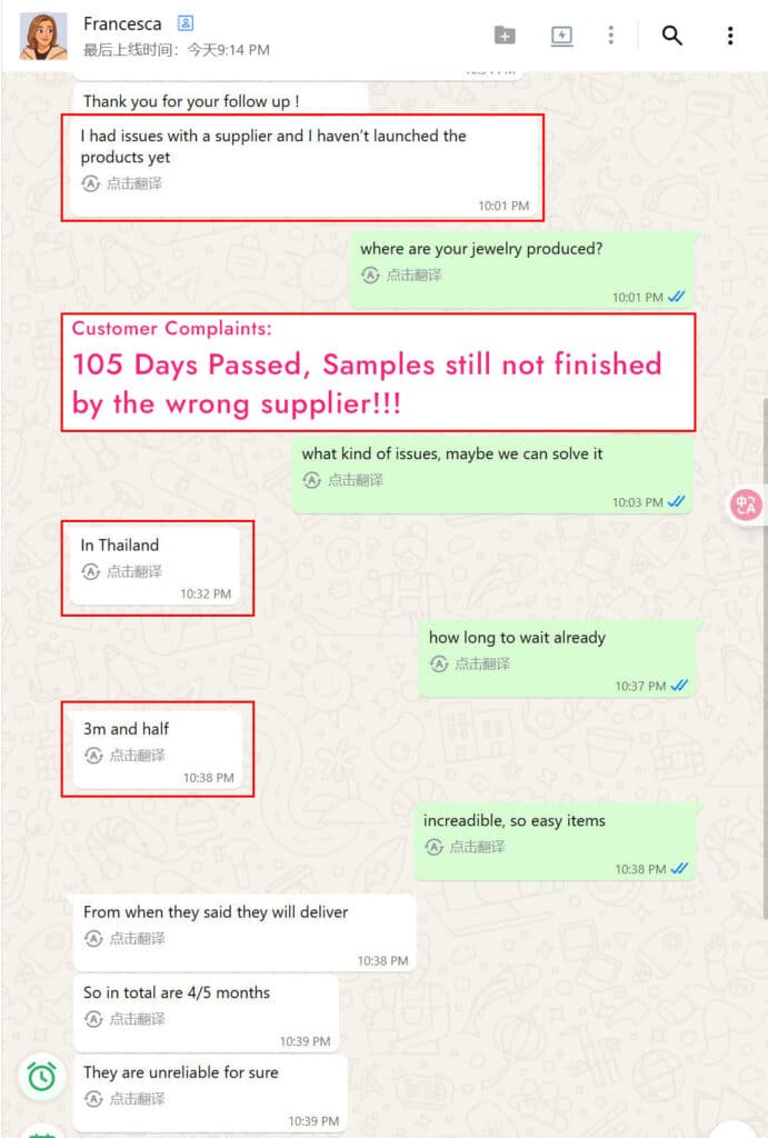 francesca complaints of wrong supplier of small jewelry business 3