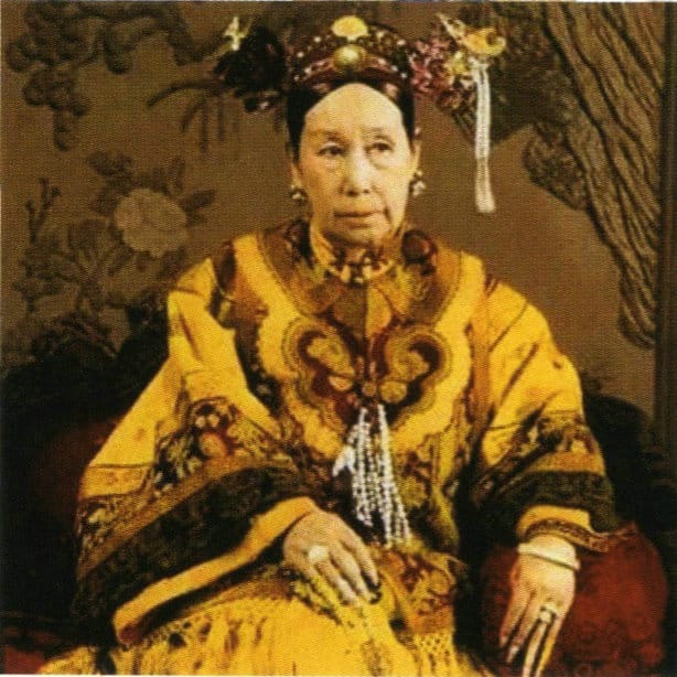 Empress Dowager Cixi