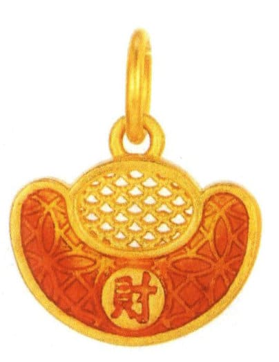 Red Enamel Yuanbao Pendant