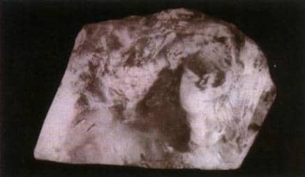 Figure 5-1 The rough Cullinan Diamond