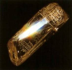 Figure 6–9 The Shah Diamond