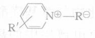 The structural formula of the pyridinium salt