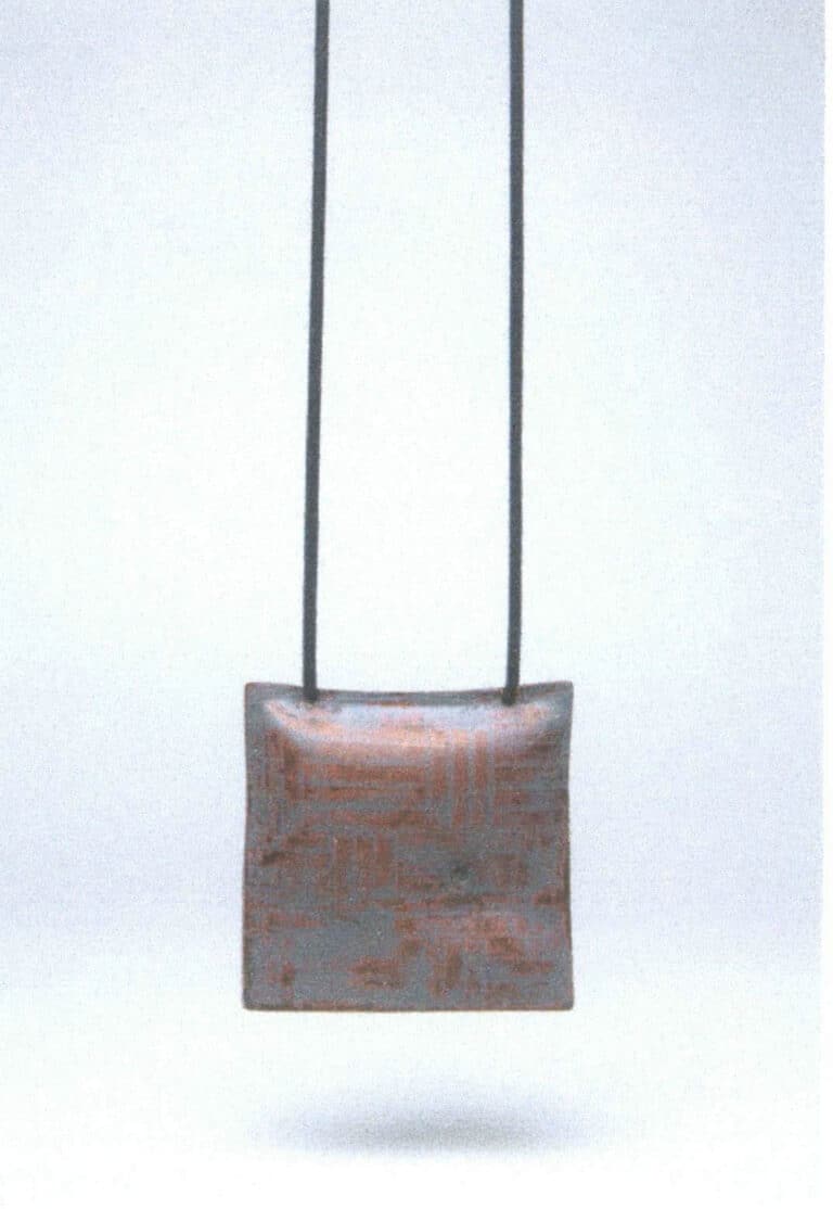 Figure 10-29 Geometric Shapes" series pendant "Square"