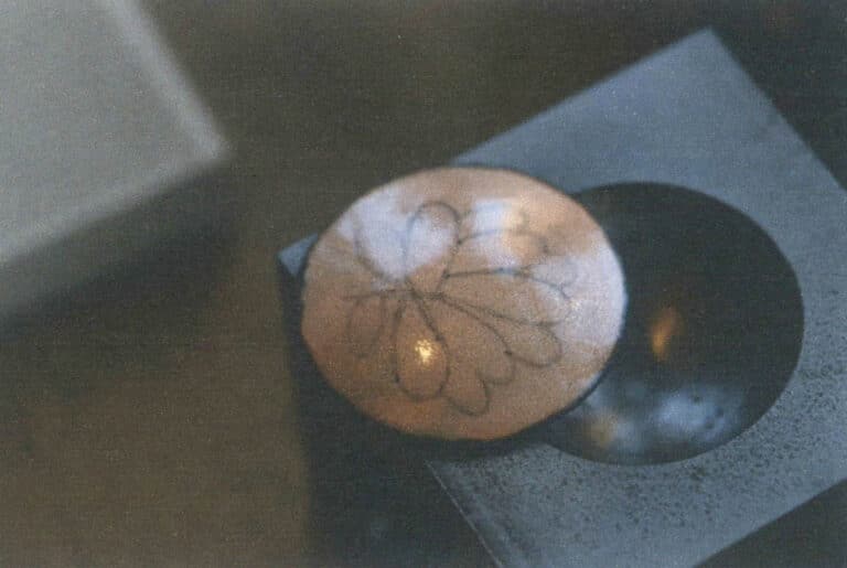 Figure 4-34 Firing and fusing