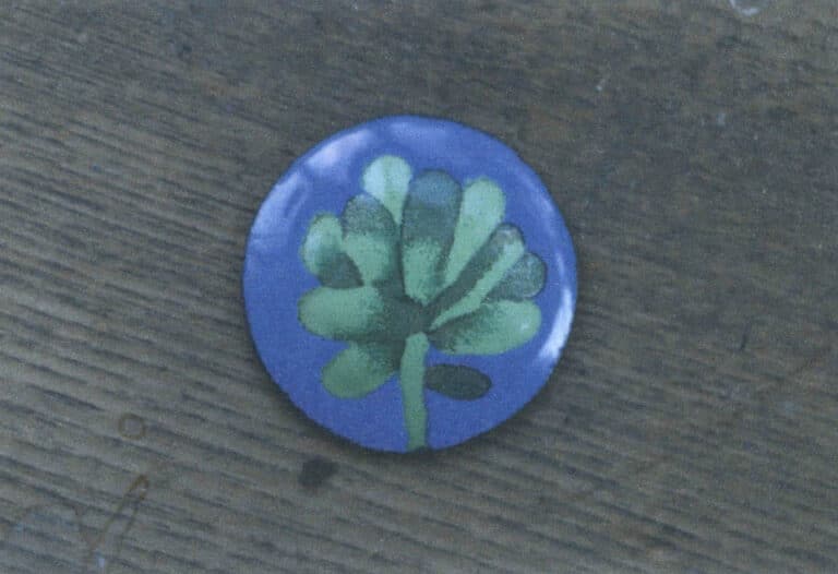 Figure 4-45 Finished fired piece