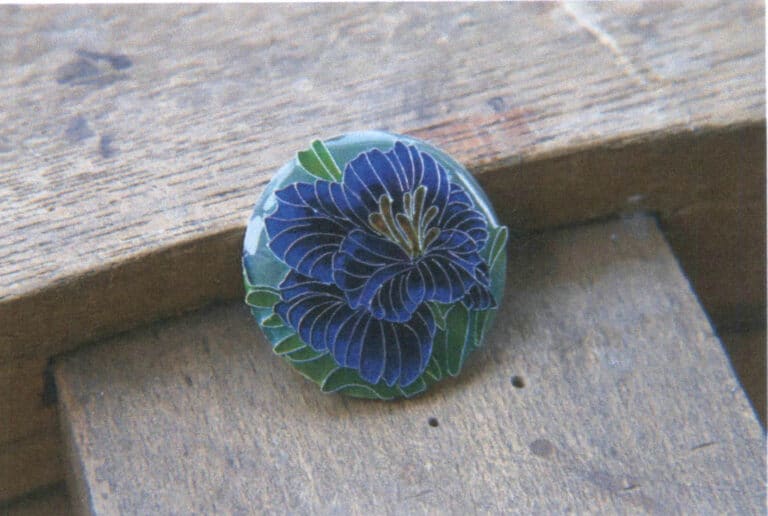 Figure 5–45 Unpolished piece after firing