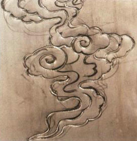 Figure 5-5 Cloud pattern after line chasing (front)