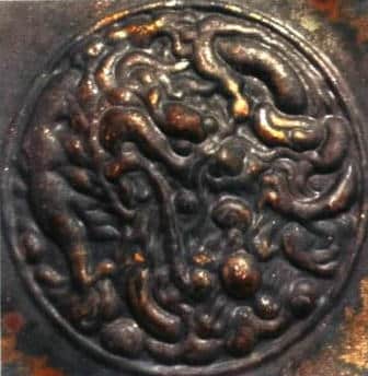 Figure 5-74 Stamping plate