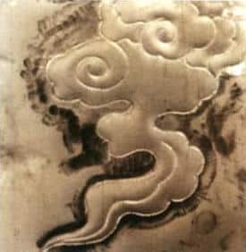 Figure 5-8 Main form is clear