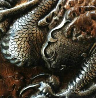 Figure 5-82 Close-up view of completed embossing